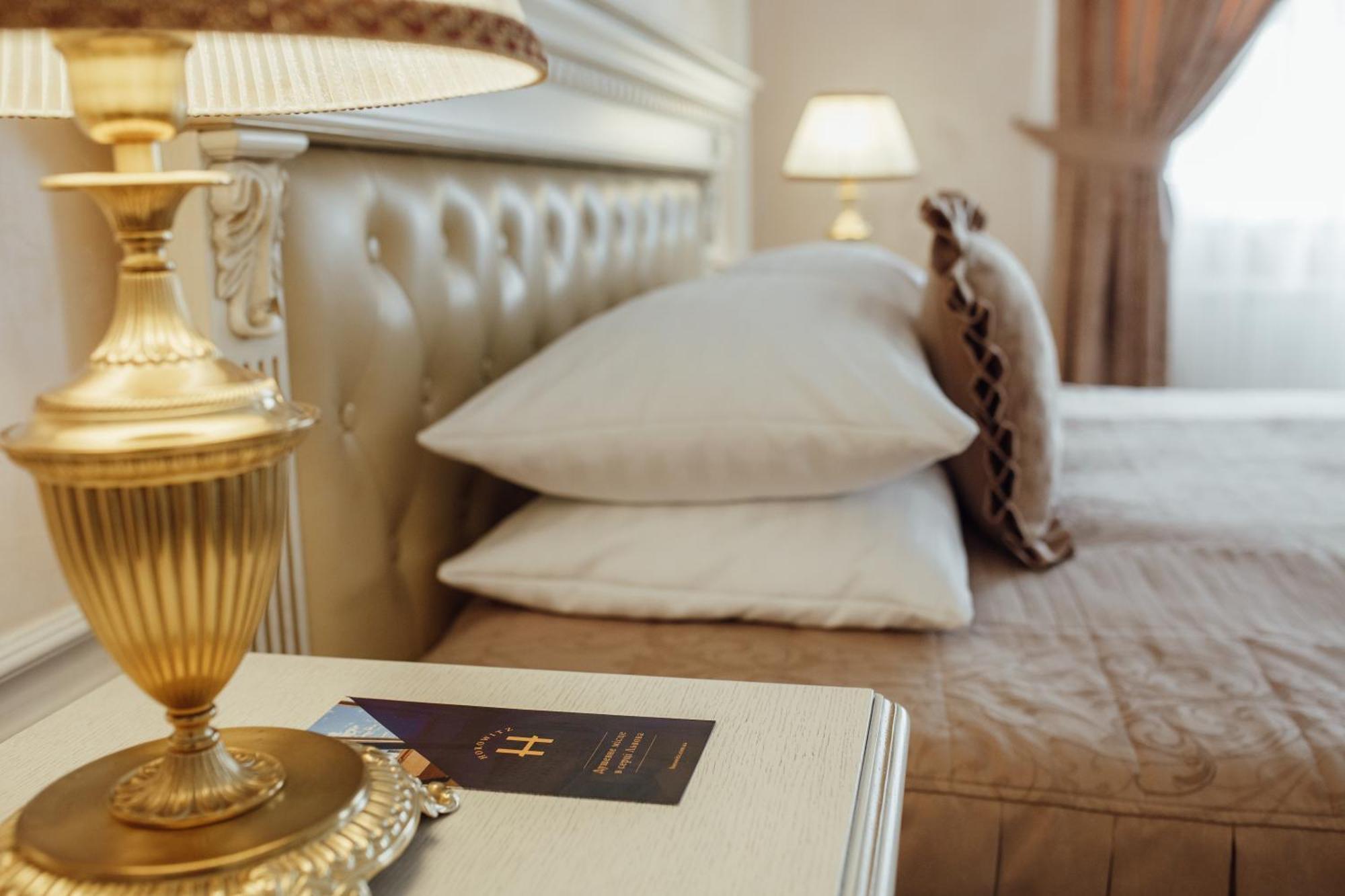 Apart-Hotel Horowitz Lviv Szoba fotó